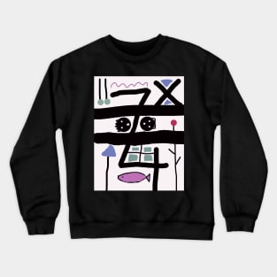 Kids Lying Sideways Stick Figure Crewneck Sweatshirt